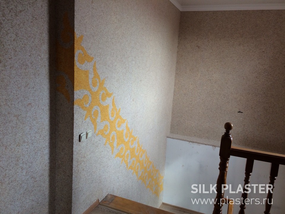 Promo_SILK_ PLASTER_2015_ 11.jpg Promo_SILK_ PLASTER_2015_ 11.jpg